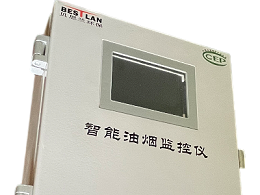 BL-CY-022智能油烟监控仪系列产品
