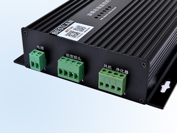 贝思兰环保科技助力嘉兴市注重科技手段 “智慧治气”显成效 贝思兰环保科技助力嘉兴市注重科技手段 “智慧治气”显成效